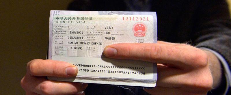 Китай возобновит выдачу всех типов виз с 15 марта