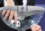 УЕФА объявил четвертьфинальные пары Лиги чемпионов