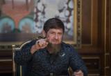 Кадыров объявил награду в 10 млн за сжегшего Коран военного ВСУ