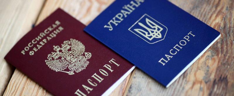 Путин подписал закон о прекращении гражданства Украины для граждан России