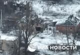 РИА Новости: пулеметчики ЧВК «Вагнер» блокируют перемещение бойцов ВСУ  на юге Артемовска