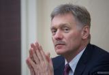 Песков сообщил о спокойном отношении Кремля к ордеру МУС на арест Путина