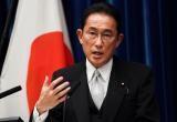 Kyodo: премьер-министр Японии Кисида прибыл в Киев на переговоры с Зеленским