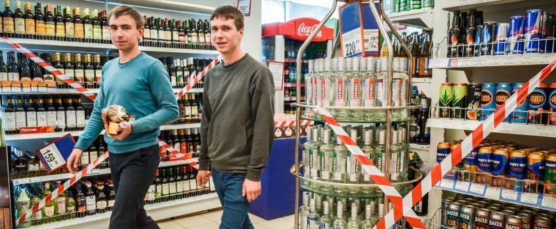 В какие дни в Беларуси запретят продажу алкоголя в 2023 году?