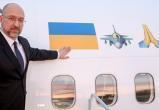 Премьер Украины Шмыгаль анонсировал контрнаступление ВСУ в ближайшее время