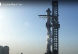 Запуск ракеты Starship отменили за 40 секунд до старта