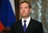 Медведев допустил поставки оружия КНДР в ответ на помощь Южной Кореи Украине
