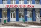 Как будут работать поликлиники и больницы в Беларуси на больших выходных