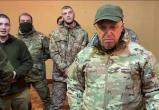 Пригожин назвал неизбежным контрнаступление ВСУ после 2 мая