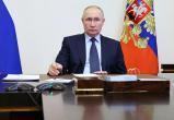 Путин утвердил закон о пожизненном лишении свободы за госизмену