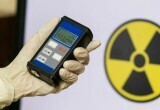 NYT: датчики для определения ядерного взрыва США передали Украине