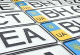 Украина запретила использование символов Z и V на автомобильных номерах