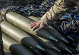 200 тонн боеприпасов ВСУ уничтожили российские военные