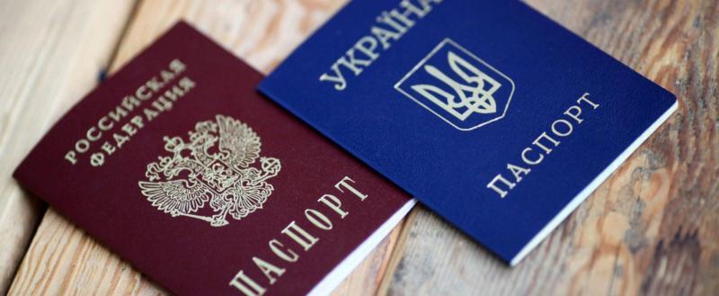 Омбудсмен Украины призвал жителей ряда регионов получить паспорт России