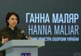 Замминистра обороны Украины Маляр заявила о разработке Россией нового оружия