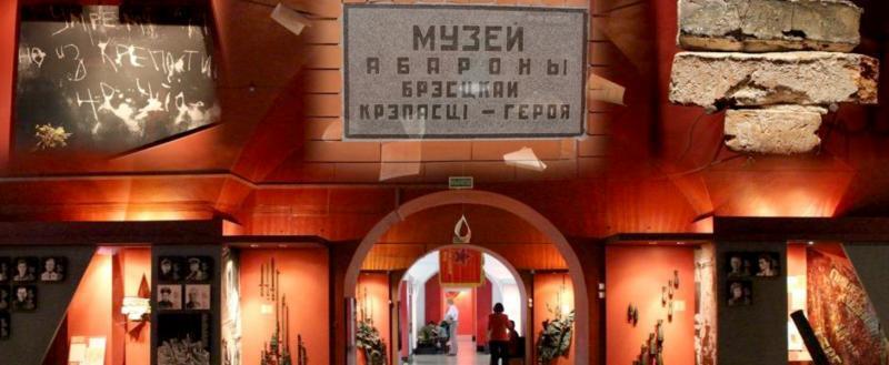 Музеи Беларуси можно будет посетить бесплатно 9 мая