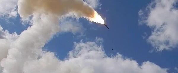 ФСБ: пресечена атака дронов на аэродром в Ивановской области России