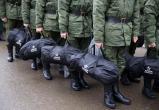 В Генштабе России ответили на вопрос о второй волне мобилизации