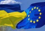 В Украине 9 мая будут праздновать День Европы, а не День Победы