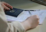 Регистрация на централизованное тестирование началась в Беларуси 10 мая