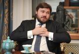 Активы российского миллиардера Малофеева передадут Украине