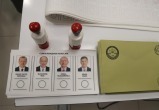 В Турции началось голосование на выборах президента и депутатов парламента