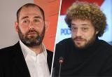 Юморист Слепаков и журналист Варламов требуют исключить их из списка иноагентов