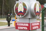 В Беларуси ограничили выезд из страны чиновникам, силовикам и другим категориям граждан