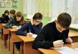 Национальное исследование качества образования проведут в Беларуси