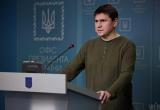 Советник главы офиса президента Подоляк заявил о ненависти Украины и России