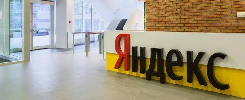 Российские миллиардеры Потанин и Алекперов хотят купить «Яндекс»
