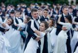 Стало известно, когда пройдут выпускные вечера в школах Беларуси
