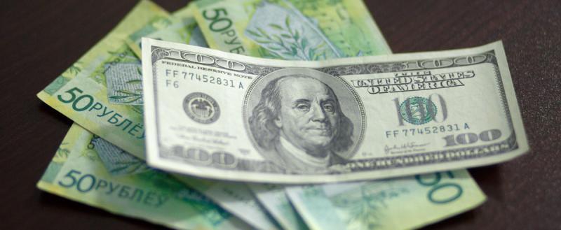 Новые санкции США могут пойти на пользу белорусскому рублю: прогноз курса