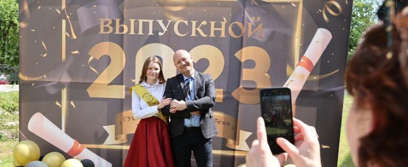 Последние звонки для выпускников проходят в школах Беларуси