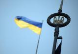 Украина ввела санкции против белорусских и российских компаний