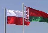 Польша ввела санкции в отношении 365 граждан Беларуси