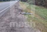 Два беспилотника упали на трассу в Калужской области России