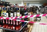 В большинстве районов Беларуси запретят продажу алкоголя в субботу 10 июня