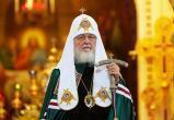 МИД Эстонии запретил въезд Патриарху Кириллу
