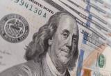 Доллар взлетел до 3 рублей на торгах 14 июня