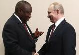Путин принимает делегацию из Африки в Санкт-Петербурге