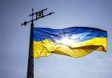Украина рассчитывает погасить госдолг за счет арестованных российских миллиардов