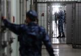 В Беларуси обновят закон, который улучшит положение заключённых