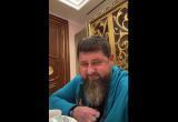 Кадыров опроверг слухи о своей болезни в прямом эфире