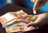 В ЕАБР заявили о росте реальных зарплат в Беларуси