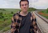 ФСБ задержала подозреваемого в подрыве ж/д путей в Крыму
