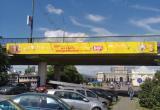Нестандартный билборд появился в Бресте