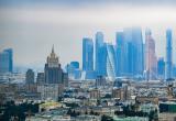 Рекордное похолодание в Москве прогнозируют синоптики 12 июля