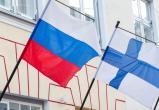 Финляндия ввела для россиян новые ограничения, которые вступили в силу