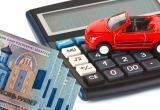 Белорусским автовладельцам начали выставлять суммы транспортного налога